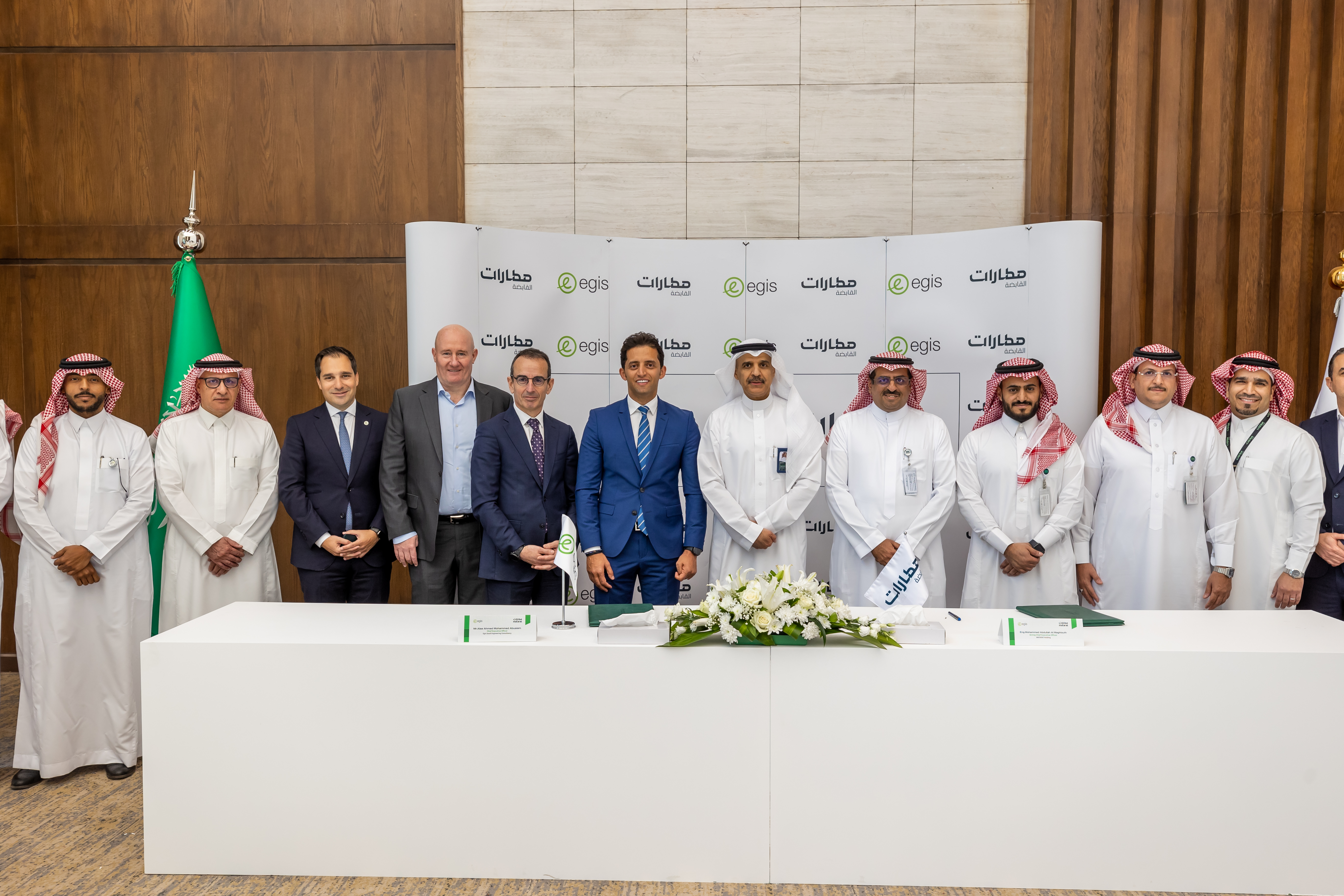 Matarat partners with Egis on consultancy services for airports across Saudi Arabia